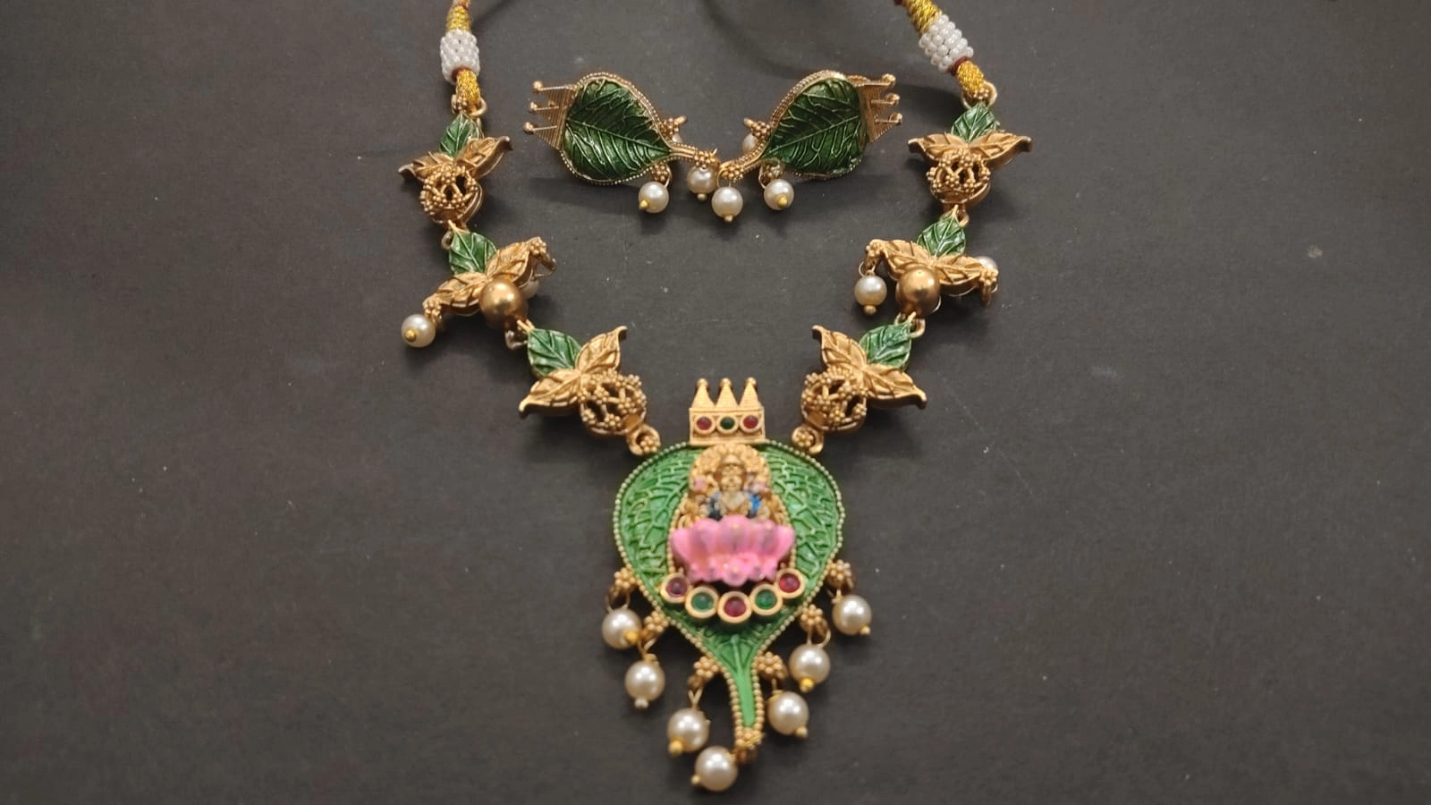 Main Product Image
